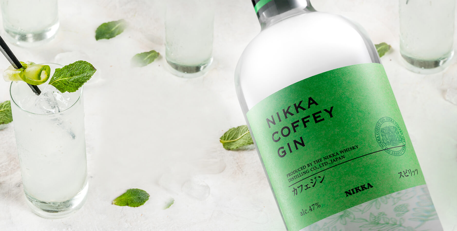 Discovering the Exquisite Flavors of Nikka Coffey Gin in Singapore
